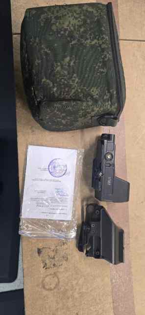 Ratnik Russian 1P87