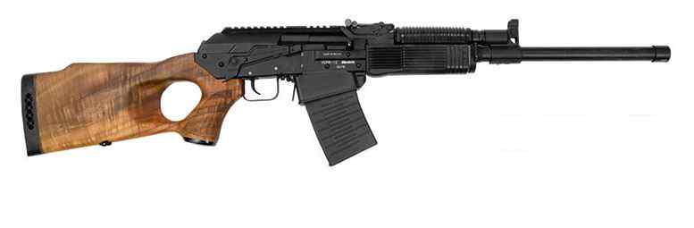 0025711_molot-vepr-12-gauge-semi-automatic-shotgun-vpr-12-11.jpeg