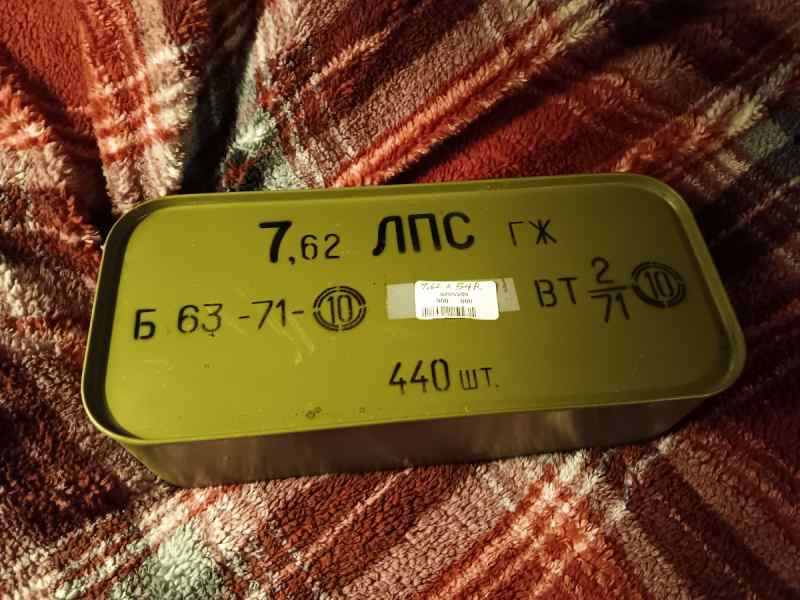 Spam Can 7.62 x 54R Ammo. 440 rds. $300.00 OBO-.68