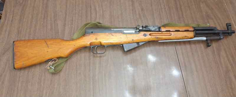 Nice Chinese Para SKS