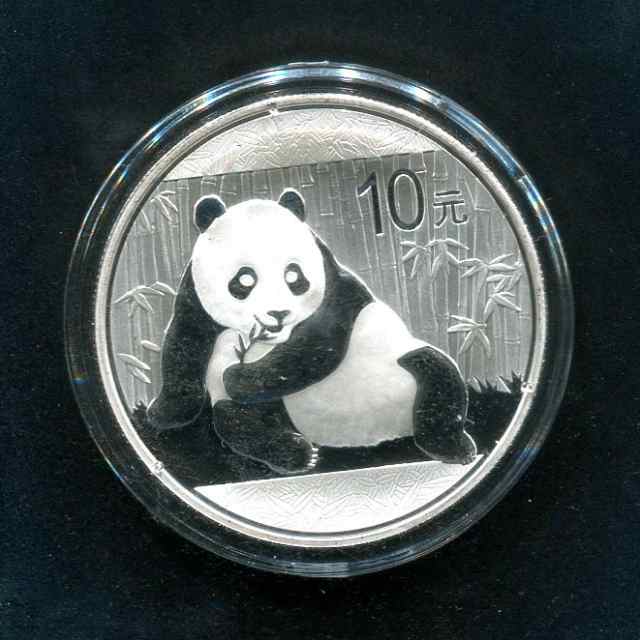 1-Ounce 2015 Silver Panda Bullion Coin