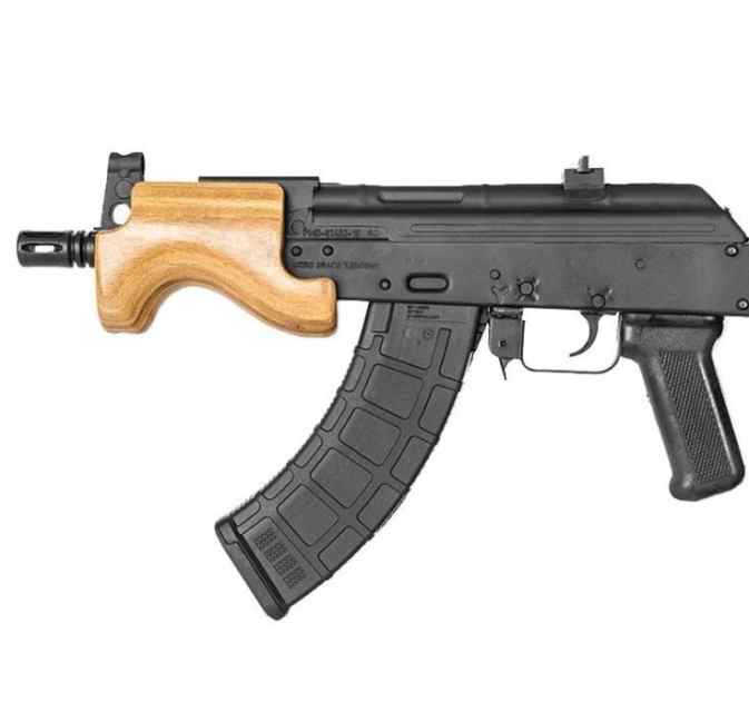 Century Arms Micro Draco 7.62x39mm AK Pistol, Blue